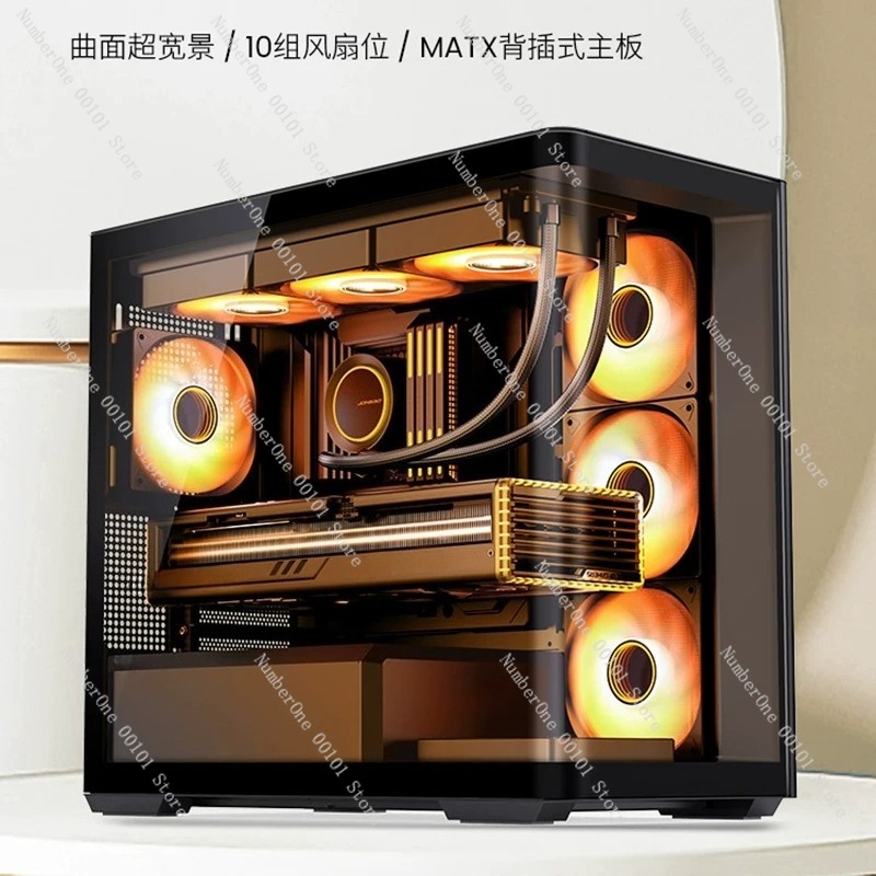 Sea View Panoramic MATX Gaming - Pc Gaming Liquid review and price